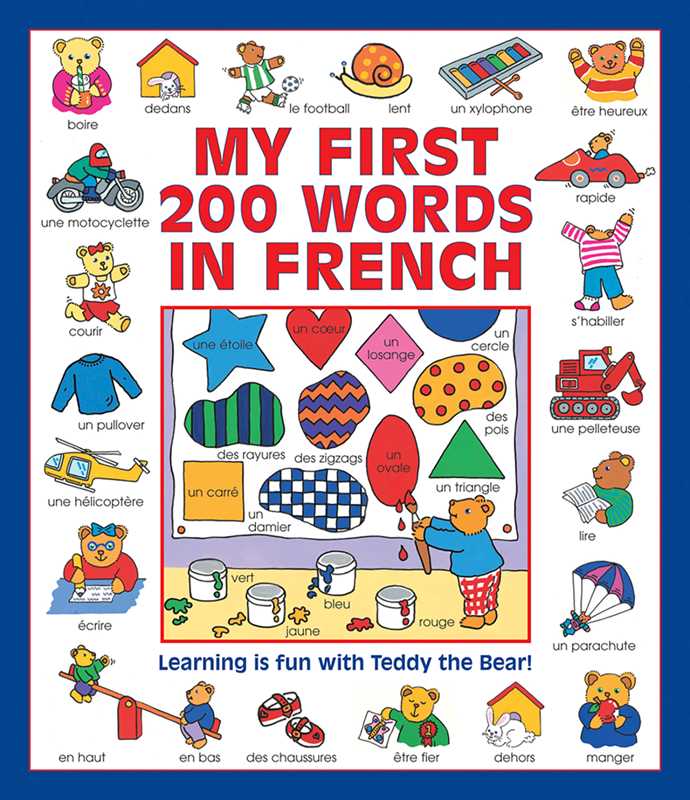 My First 200 Words in French by Guillaume Dopffer