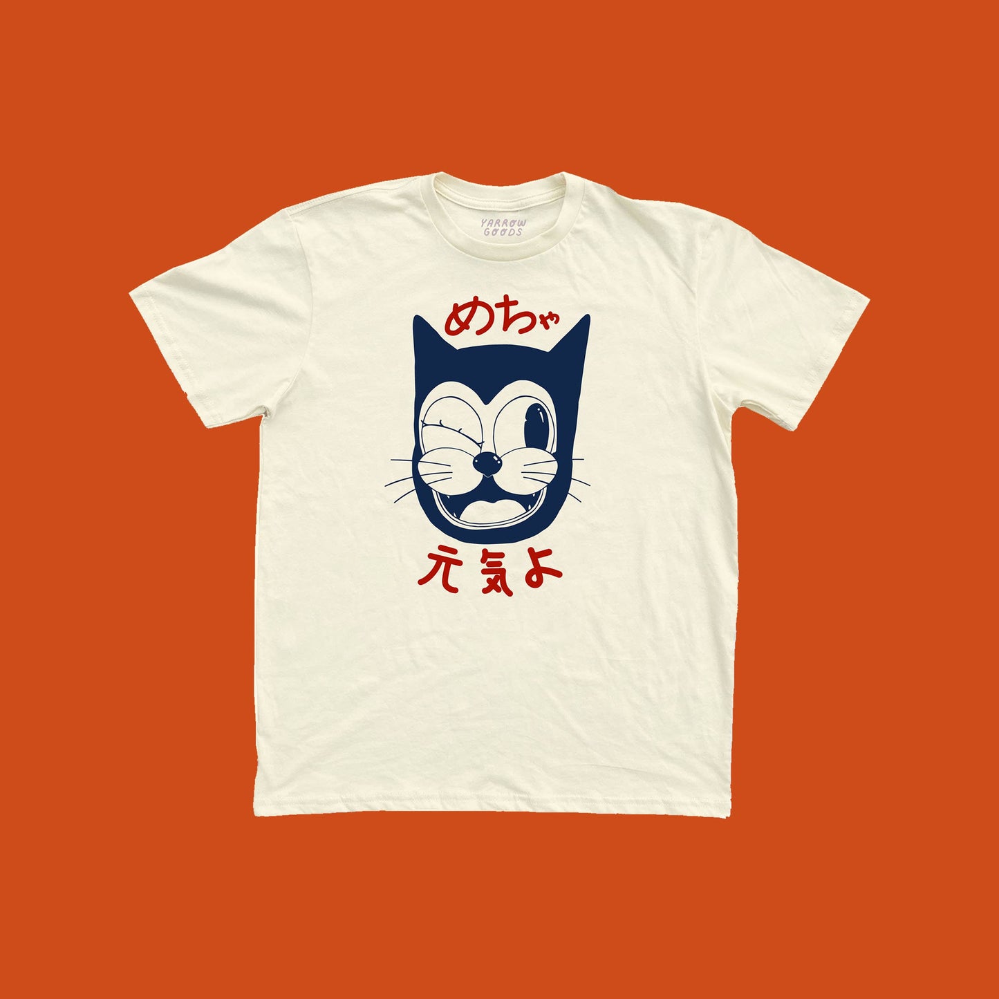 "Doin' Great" Unisex Tee - Cream Japanese Kanji Edition ©