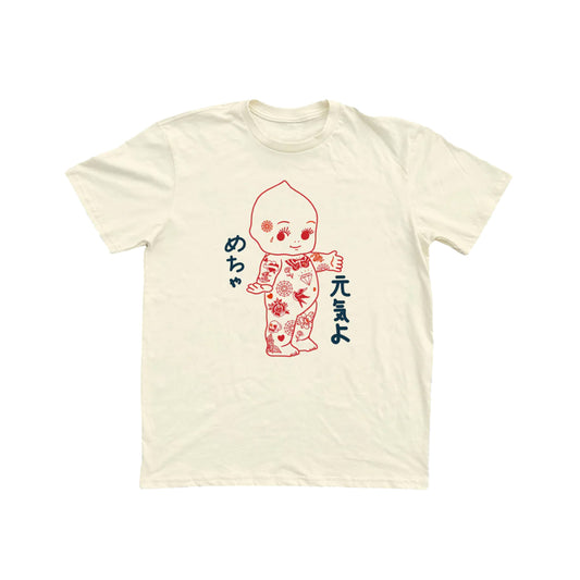 Little Ink- Cream  Unisex Tee
