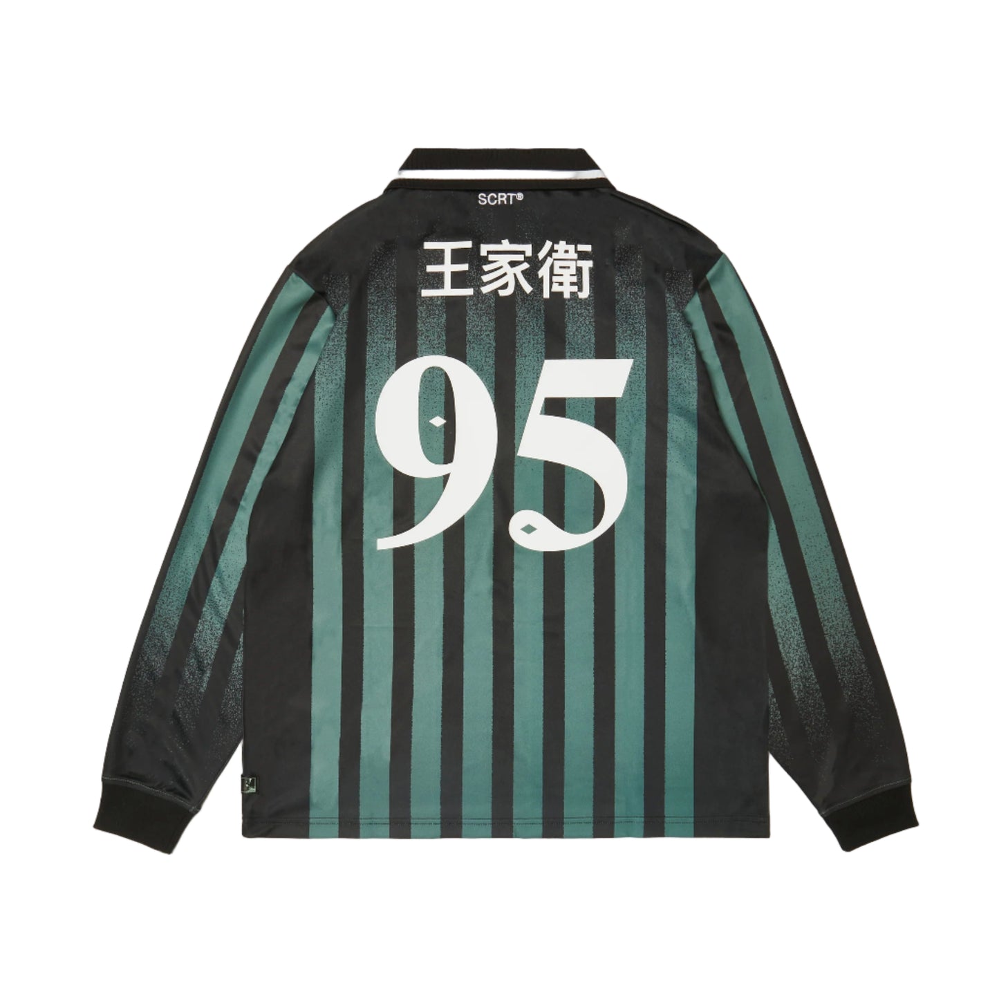 Kowloon Football Jersey - Green/Black