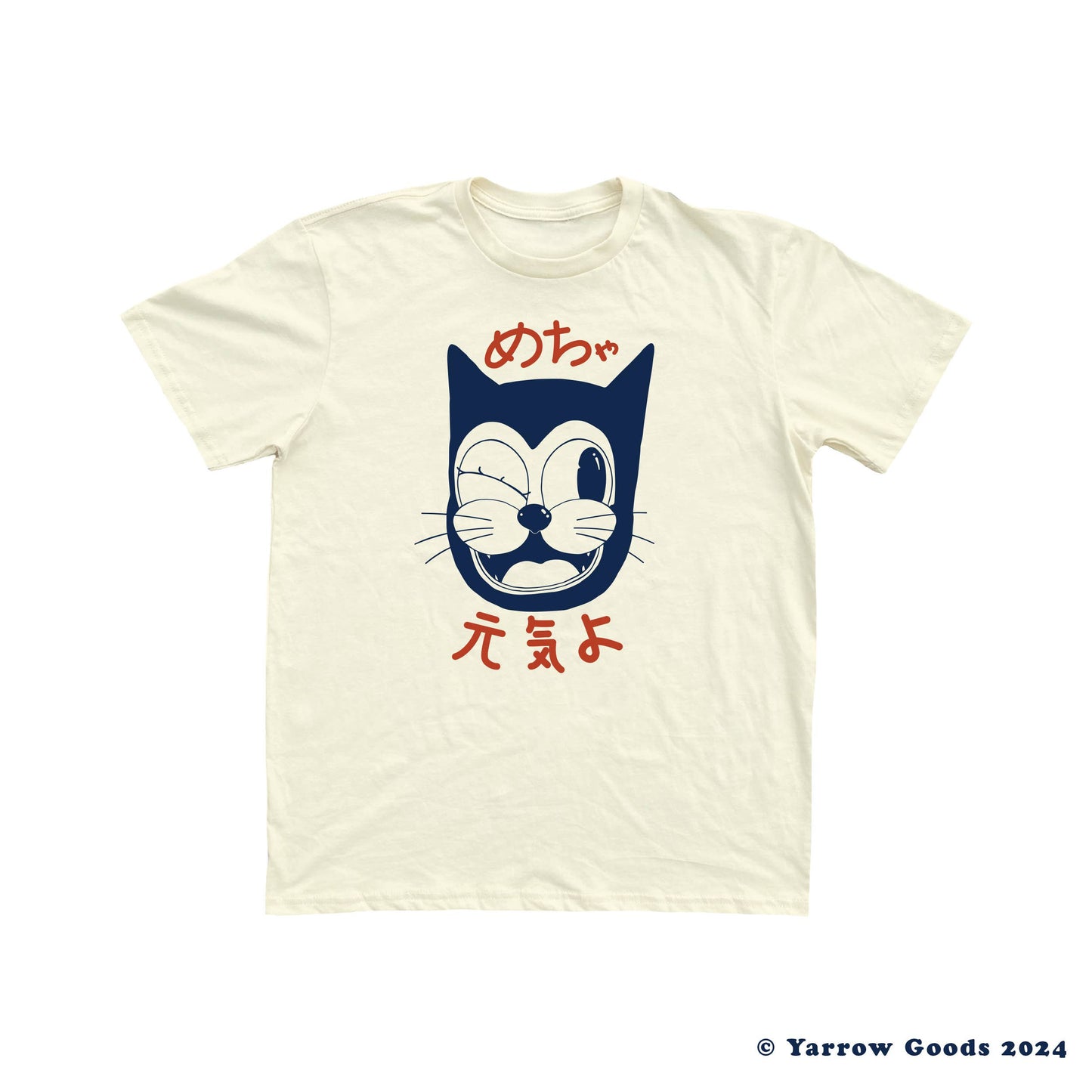 "Doin' Great" Unisex Tee - Cream Japanese Kanji Edition ©